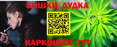 экстази Будённовск