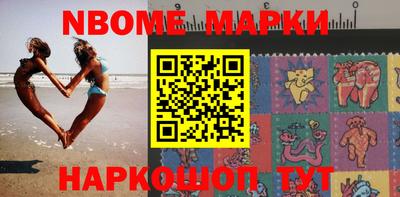 экстази Будённовск