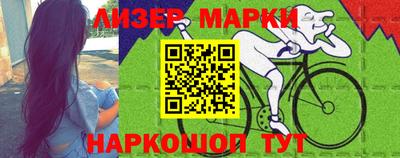 экстази Будённовск