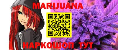 стафф Бугуруслан
