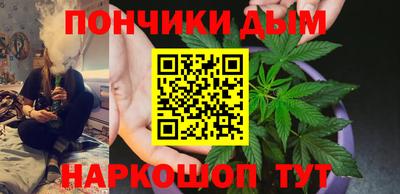 экстази Будённовск