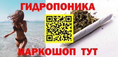 стафф Бугуруслан