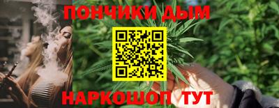 стафф Бугуруслан