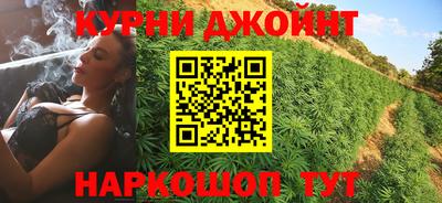 экстази Будённовск