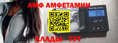 стафф Бугуруслан