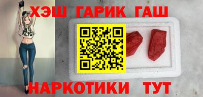 экстази Будённовск