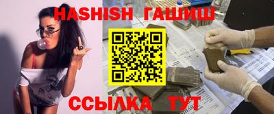 экстази Будённовск