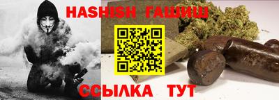 экстази Будённовск